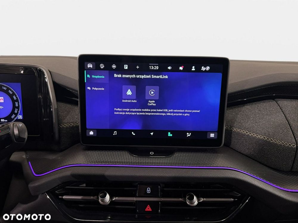 Skoda Kodiaq - 22