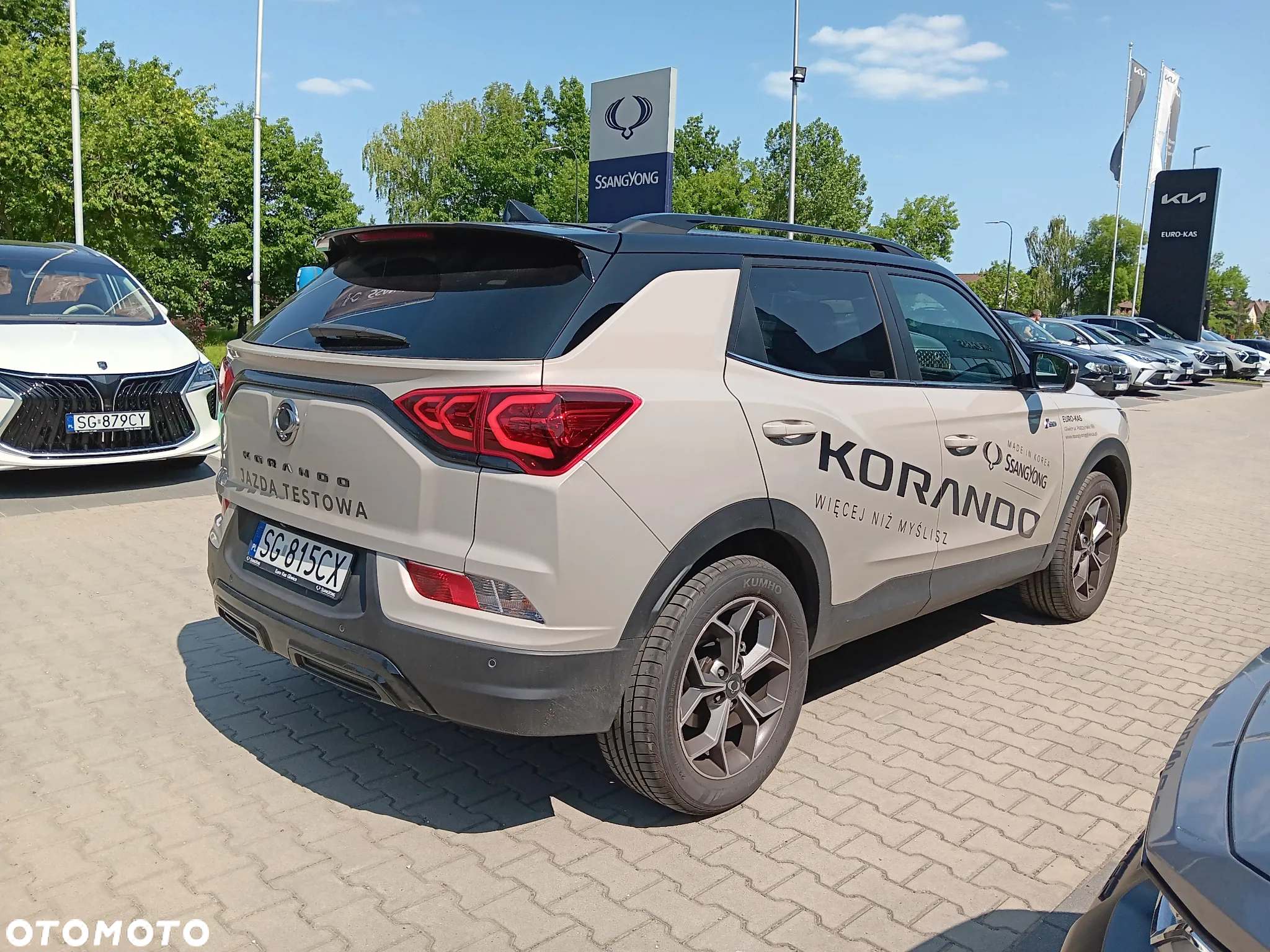 SsangYong/KGM Korando 1.5 T-GDI Adventure 2WD - 4