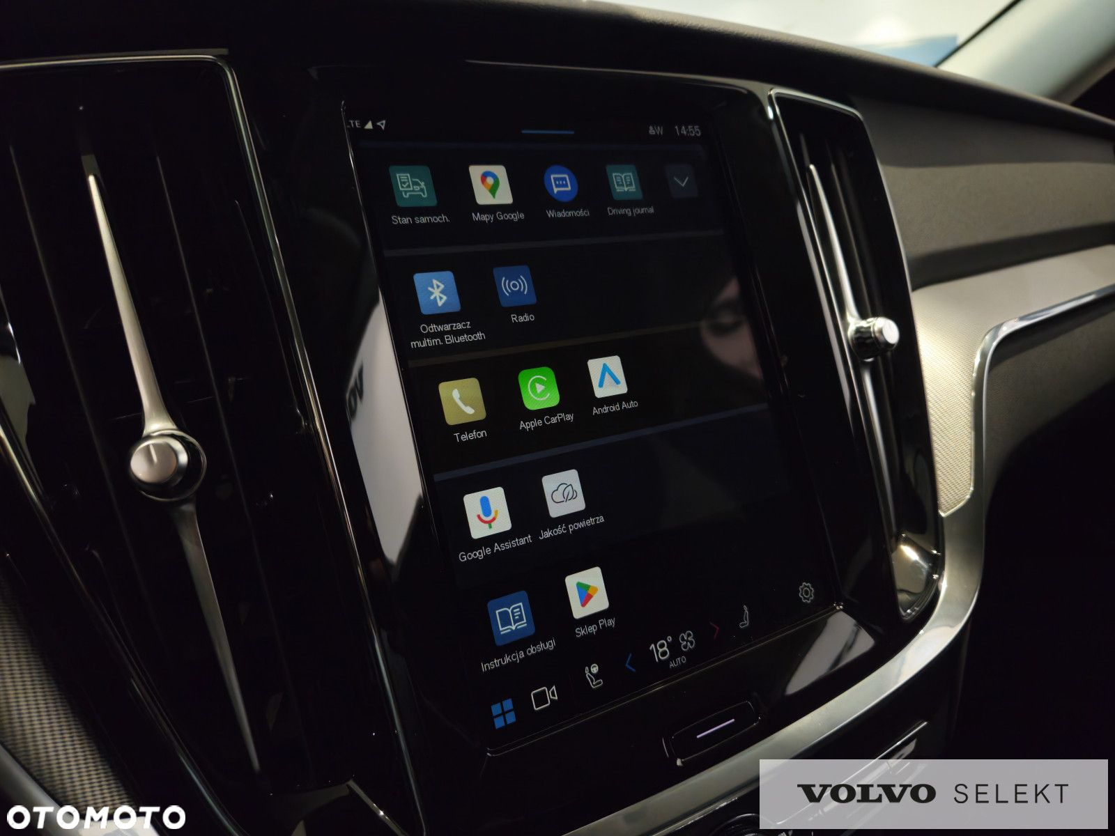 Volvo V60 - 21