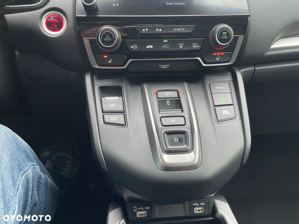 Honda CR-V 2.0 i-MMD Lifestyle CVT - 21
