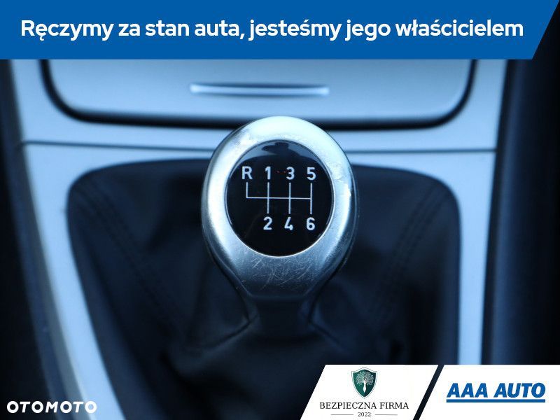 BMW Seria 1 - 17