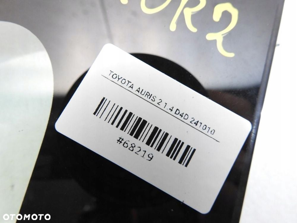 SZYBA KAROSERYJNA PRAWY TYŁ TOYOTA AURIS II - 6