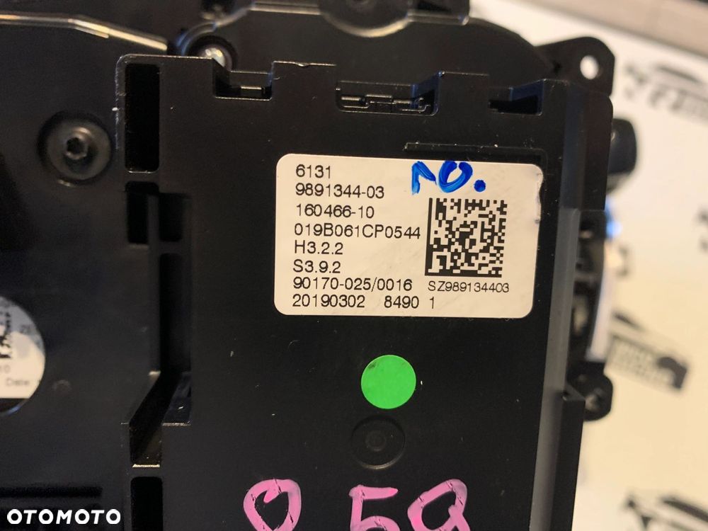 LEWAREK GAŁKA ZMIANY BIEGÓW IDRIVE BMW Z4 G29 CABRIO 9461338 9891344 - 7