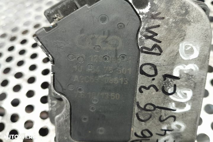 MOTORAS GALERIE ADMISIE A2C53308513 A2C53308513 Audi A6 4F/C6 [2004 - - 3