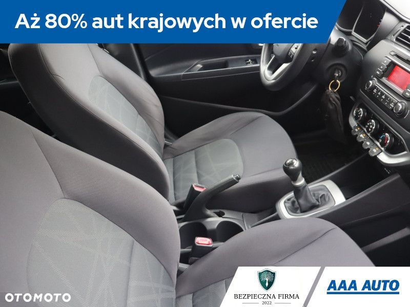 Kia Rio - 11
