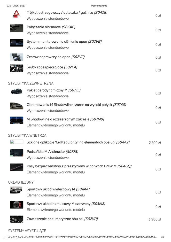 BMW X6 - 17