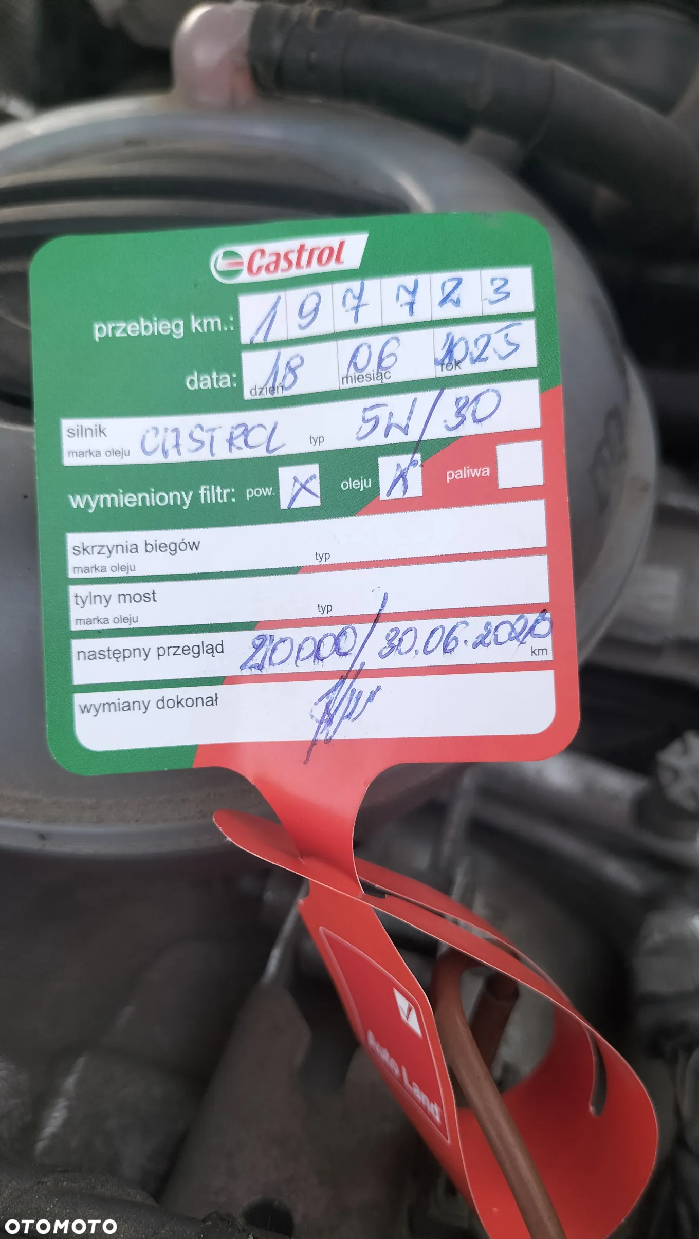 Skoda Octavia 1.4 TSI Ambition - 17