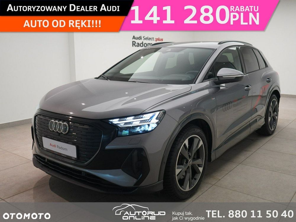 Audi Q4 e-tron - 1