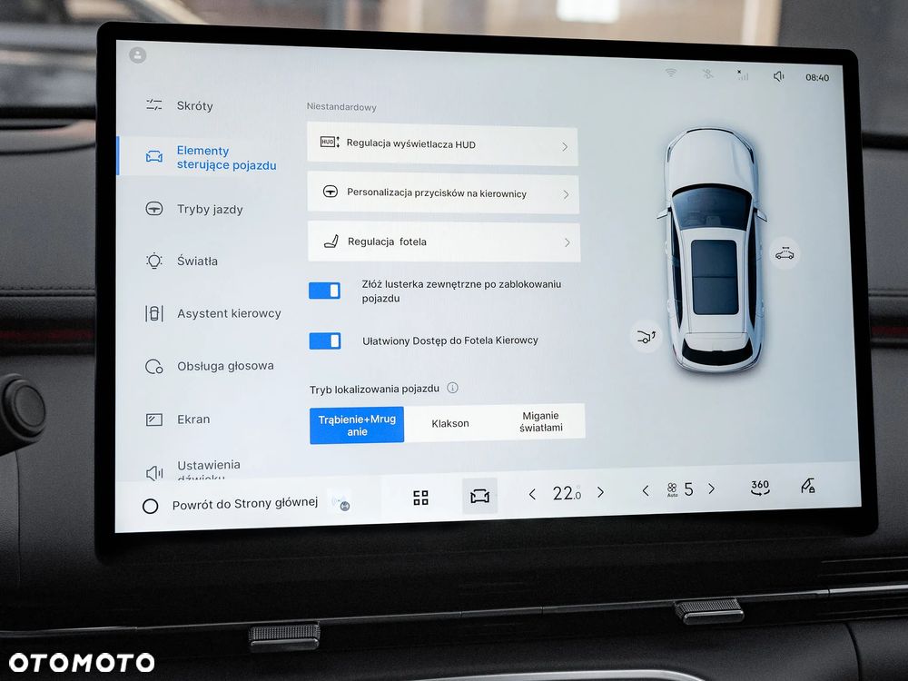 Geely Starray EM-i 1.5 PHEV Max - 29