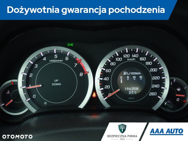 Honda Accord - 10