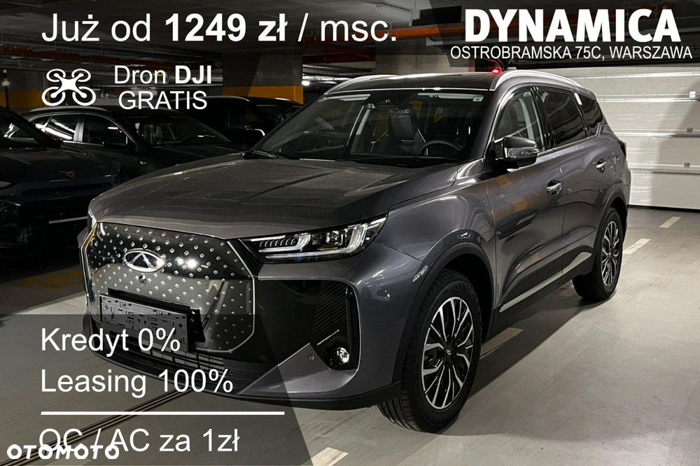 Chery Tiggo 7 - 1