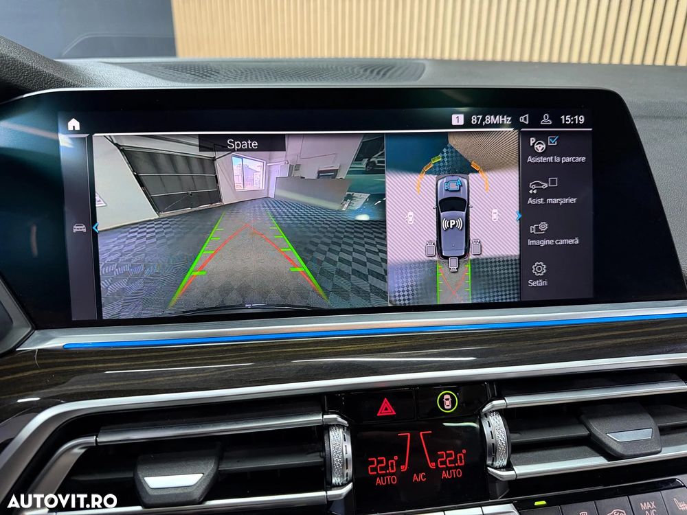 BMW X5 xDrive45e - 6