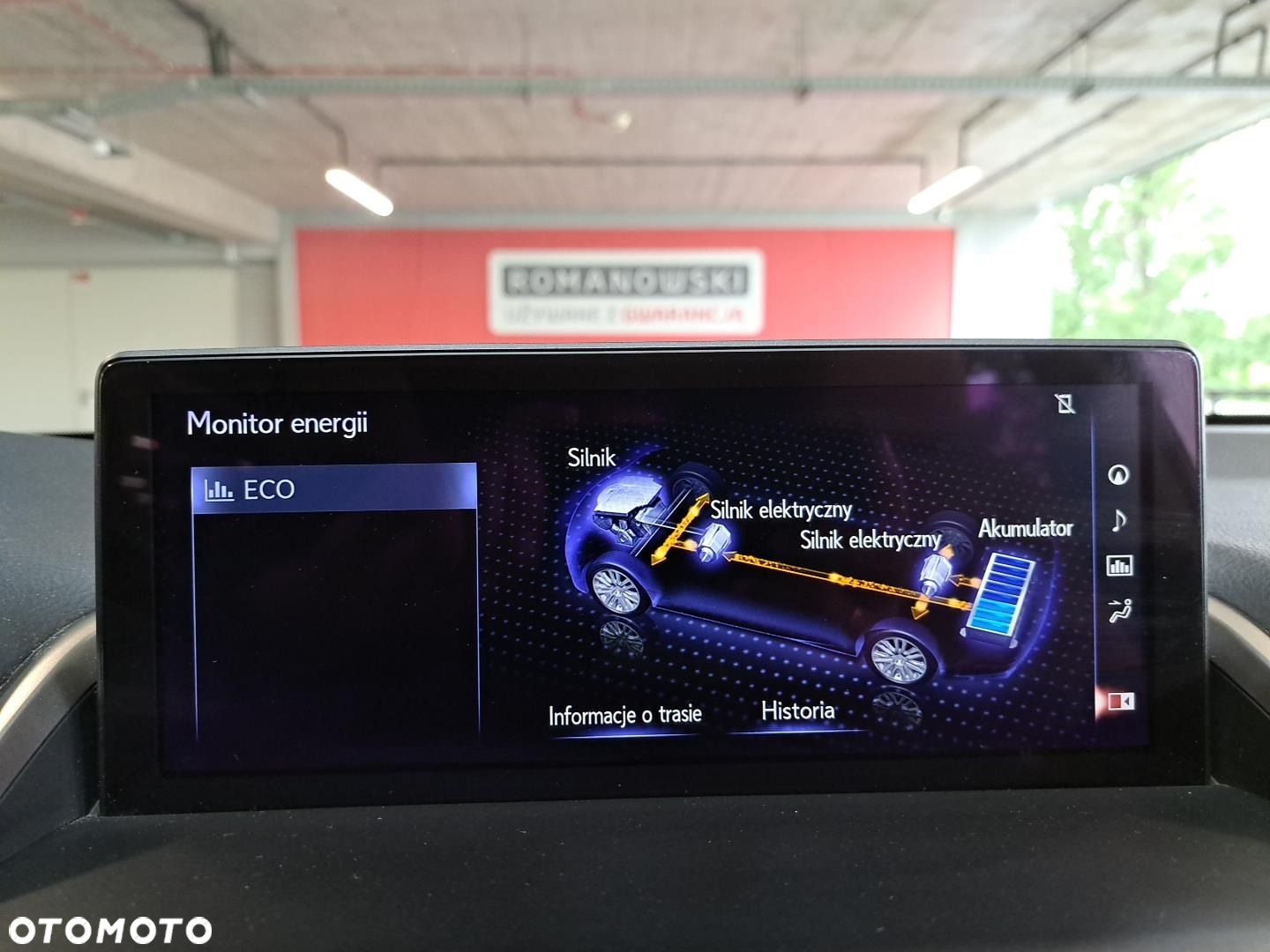 Lexus NX - 22