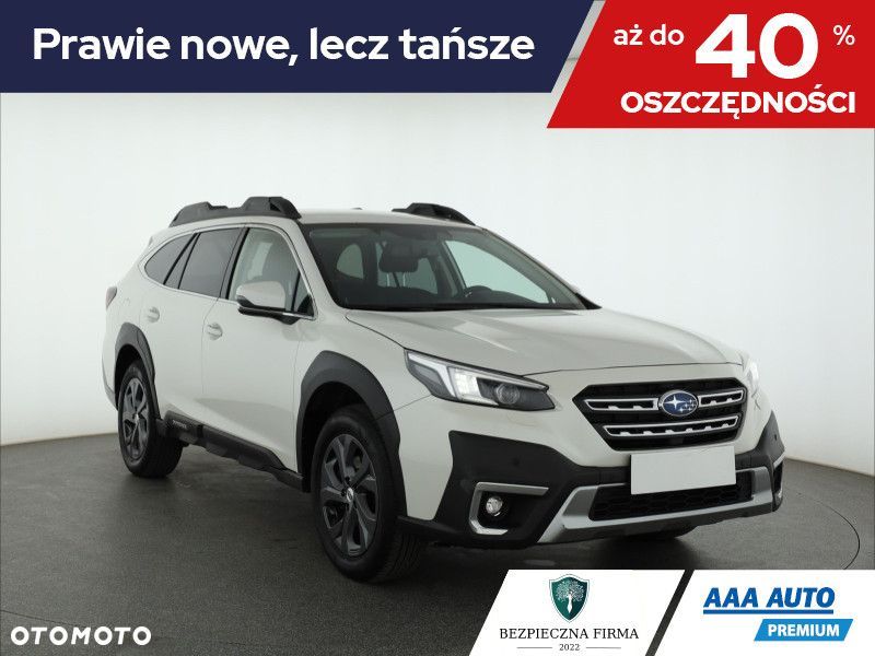 Subaru Outback - 2