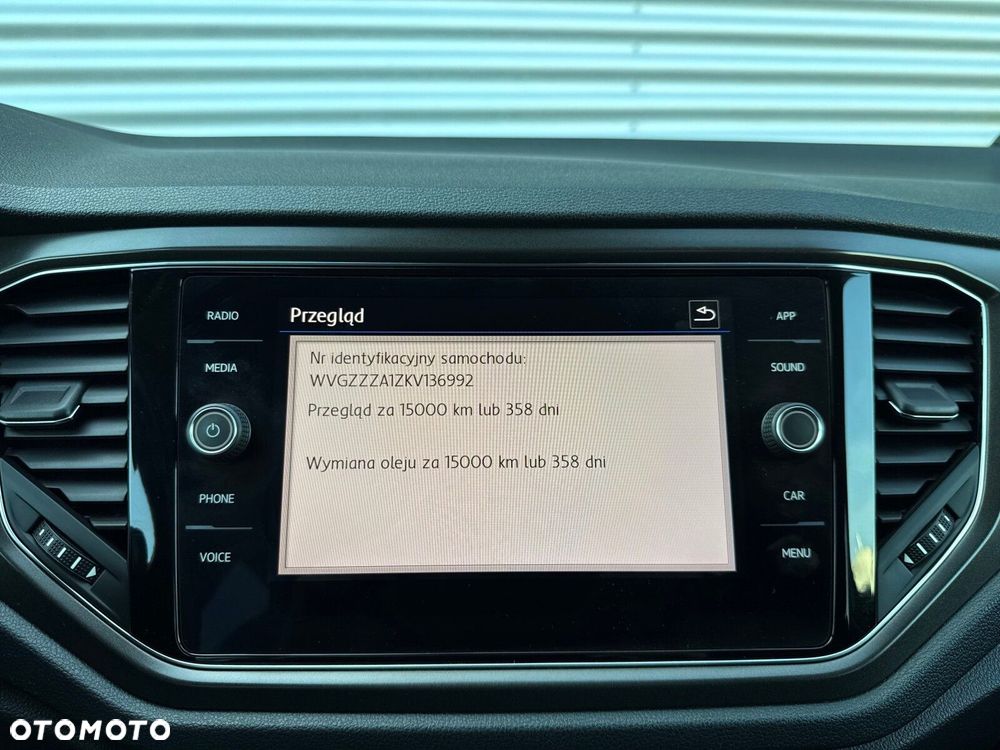 Volkswagen T-Roc 1.5 TSI GPF ACT Premium DSG - 32