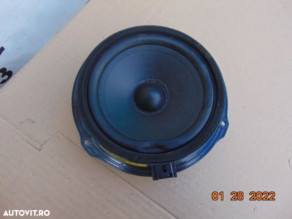 Boxe land Rover Discovery Sport 2014-2022 Range rover sport 2011-2018 - 6