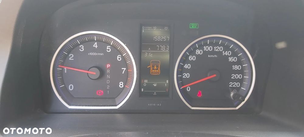 Honda CR-V 2.0 Elegance - 15