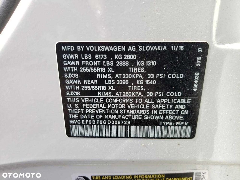 Volkswagen Touareg - 2