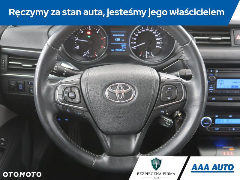 Toyota Avensis - 17