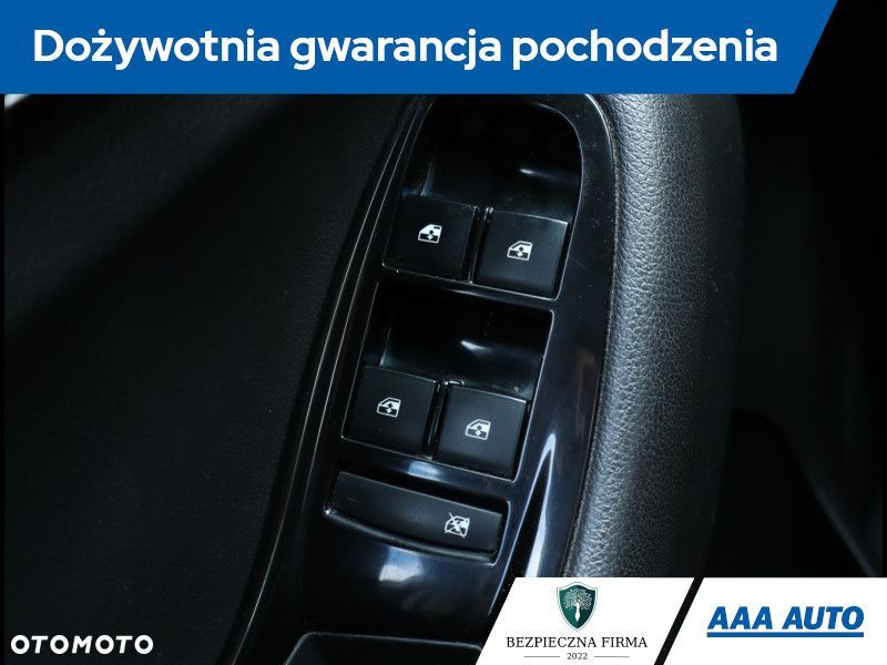 Chevrolet Orlando - 22