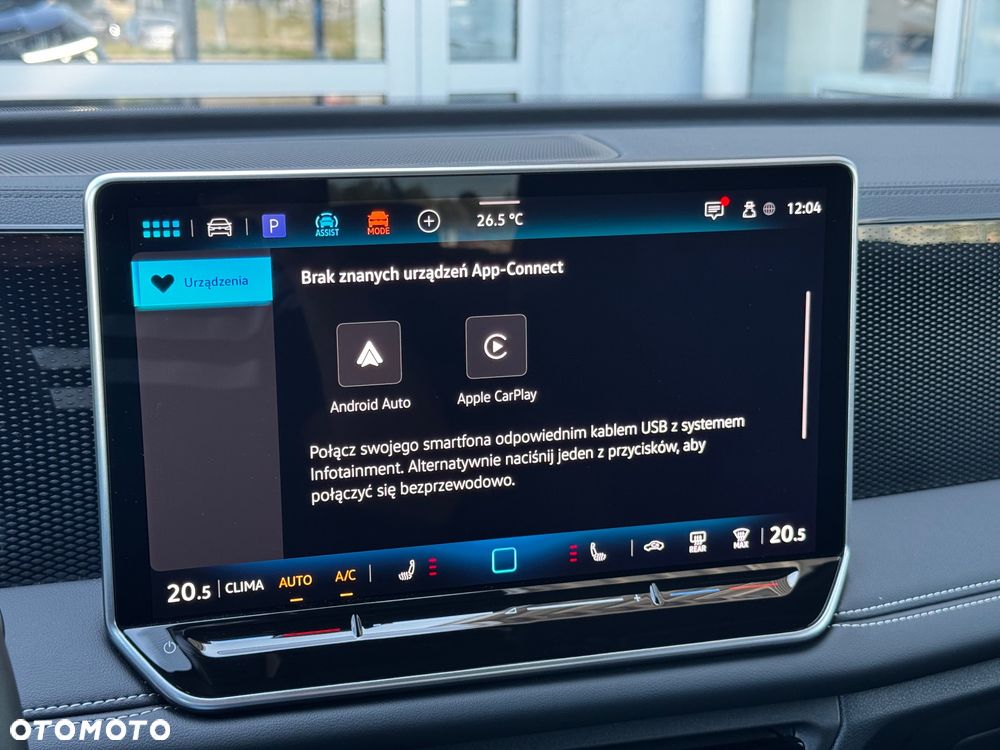 Volkswagen Tiguan 1.5 eTSI OPF DSG Goal - 25