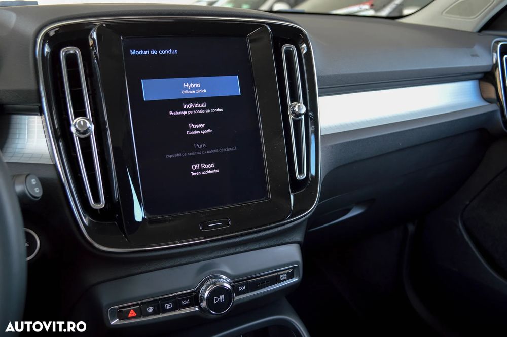 Volvo XC 40 T5 Recharge DKG Essential - 17