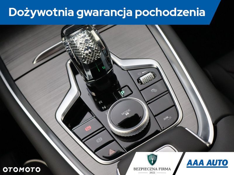Chery Tiggo 7 - 21