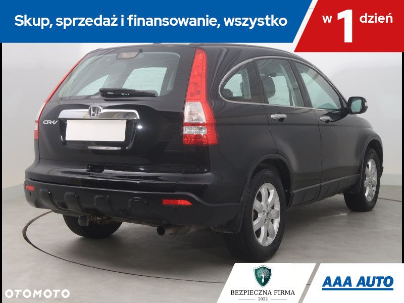 Honda CR-V - 6