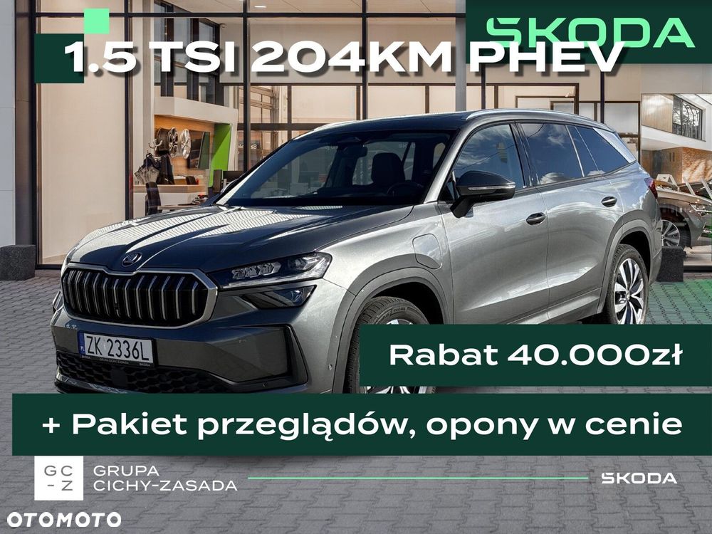 Skoda Kodiaq 1.5 TSI iV PHEV 4x2 Selection DSG - 1