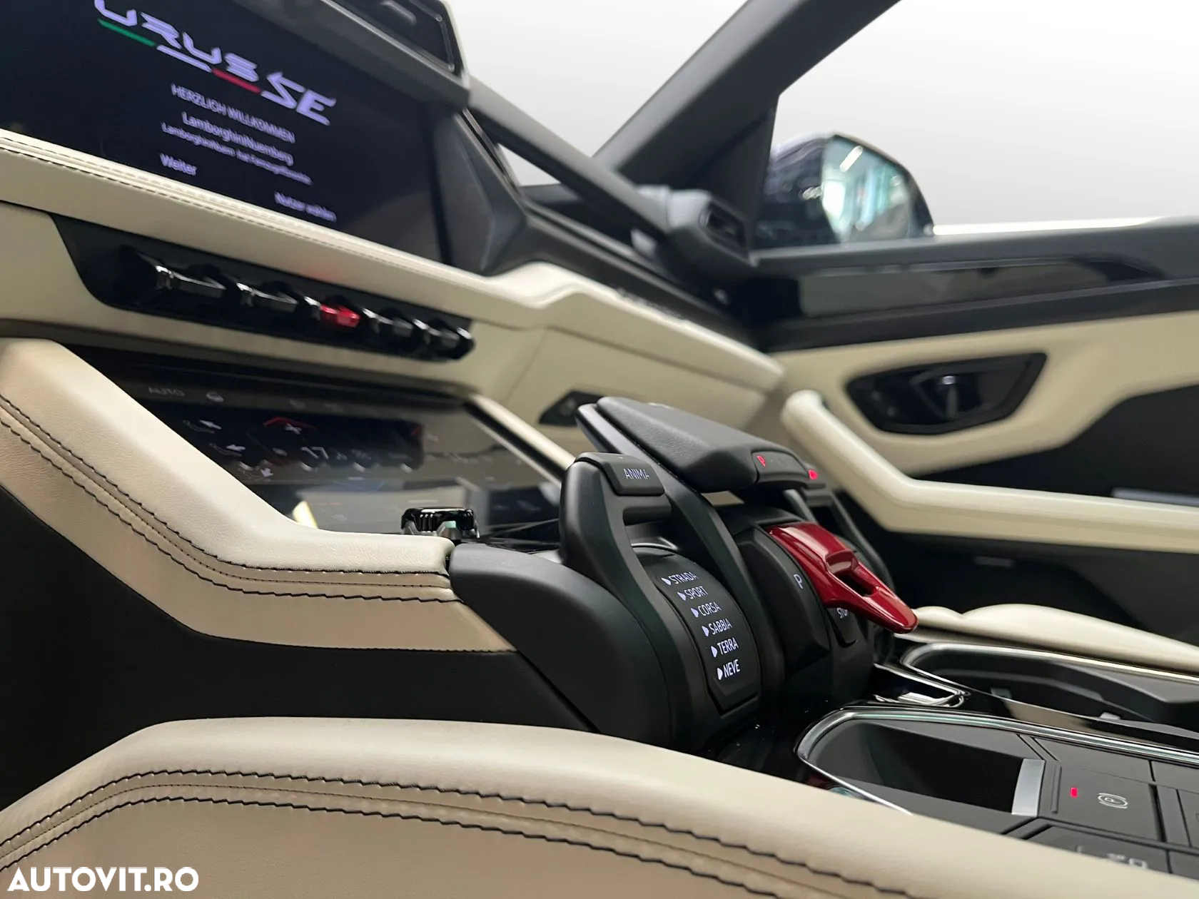 Lamborghini URUS - 12