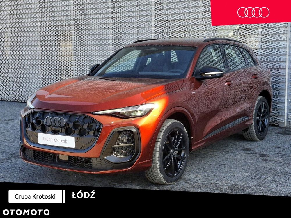 Audi Q5 - 1