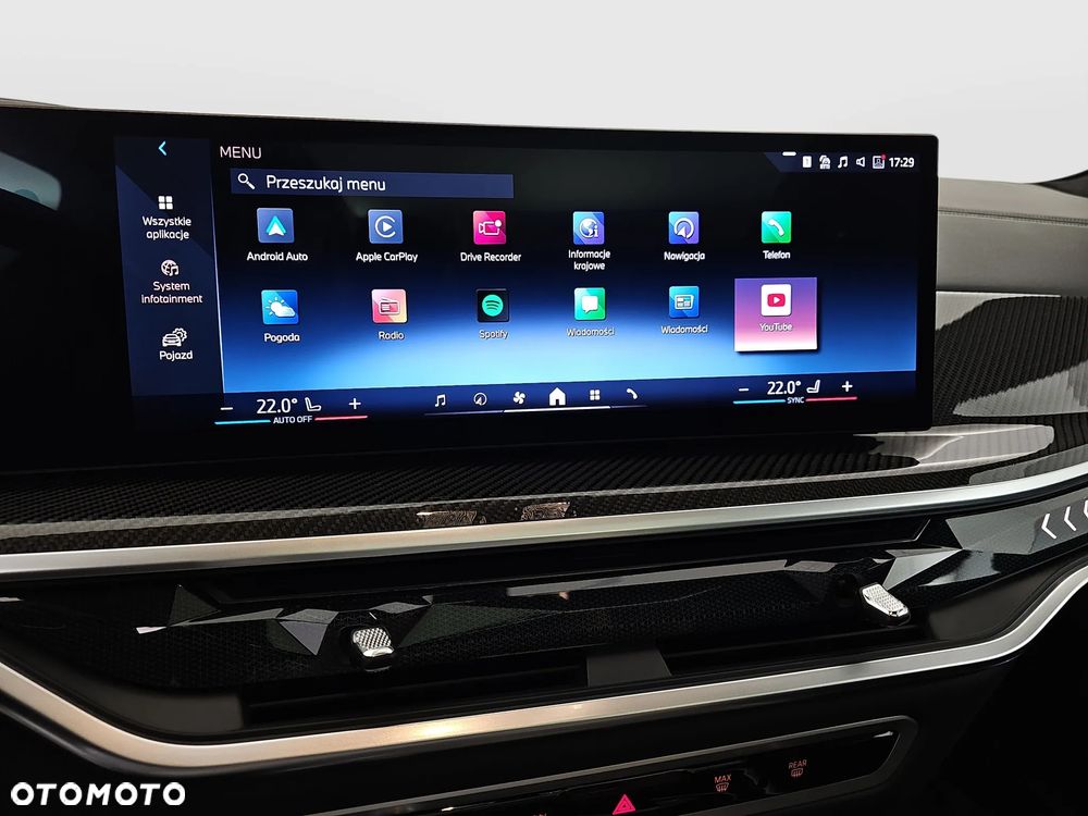 BMW X7 - 17