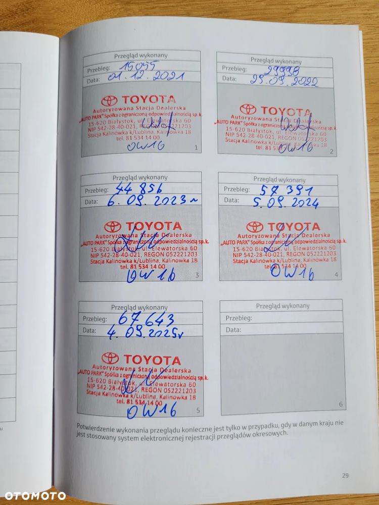 Toyota Camry - 9