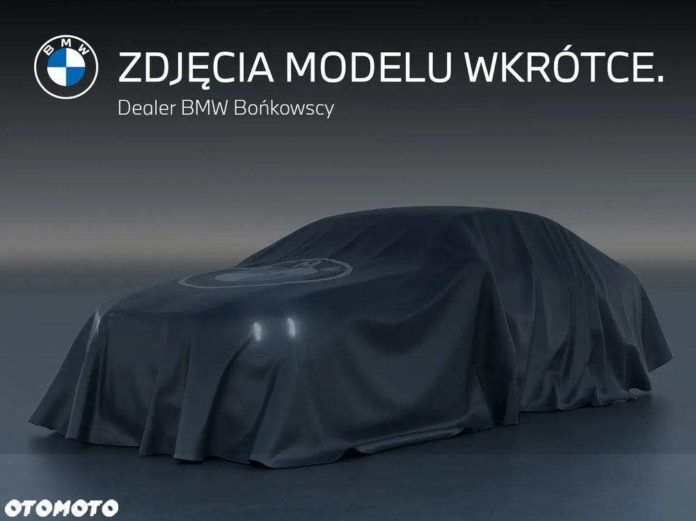 BMW Seria 2 218d Sport Line - 1