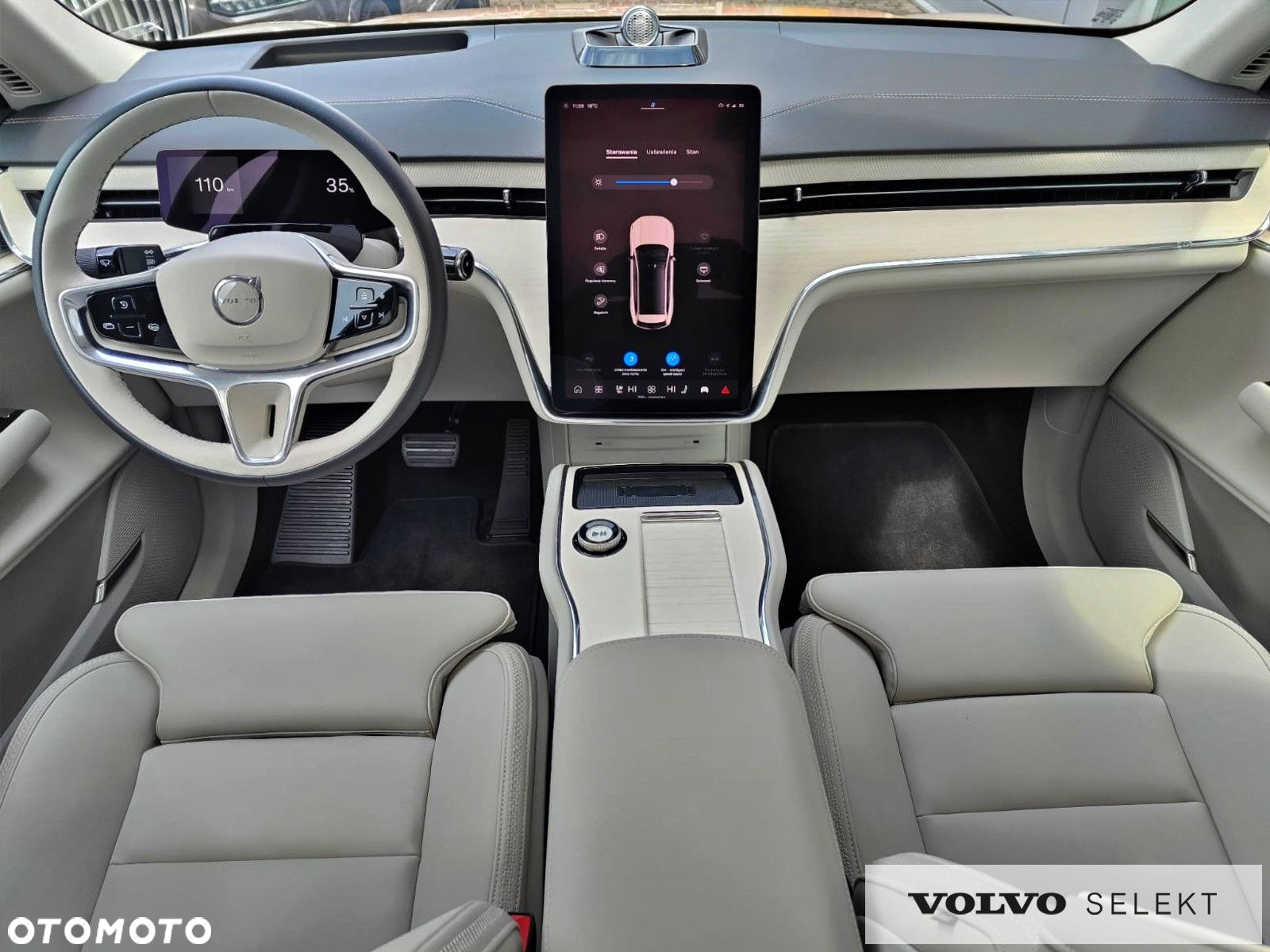 Volvo EX90 - 17