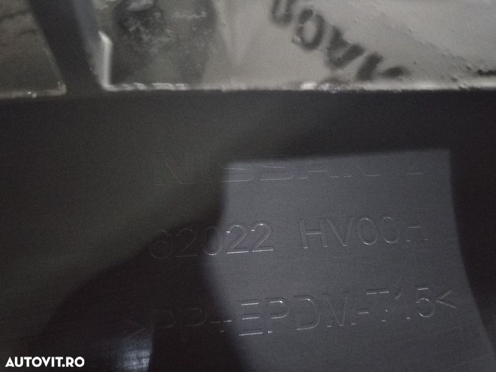 Bara fata Nissan Qashqai, 2017, 2018, 2019, 2020, 2021, cod origine OE 62022-HV00H. - 12