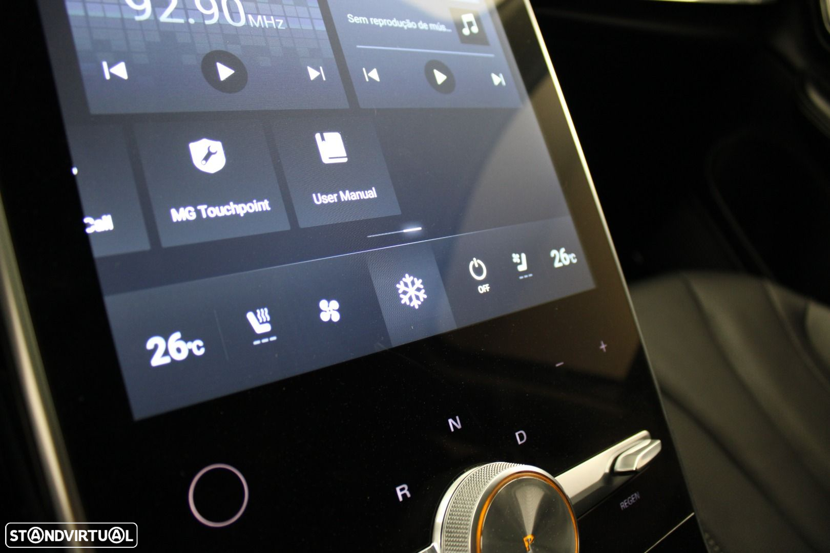 MG Marvel R 70 kWh Luxury - 21
