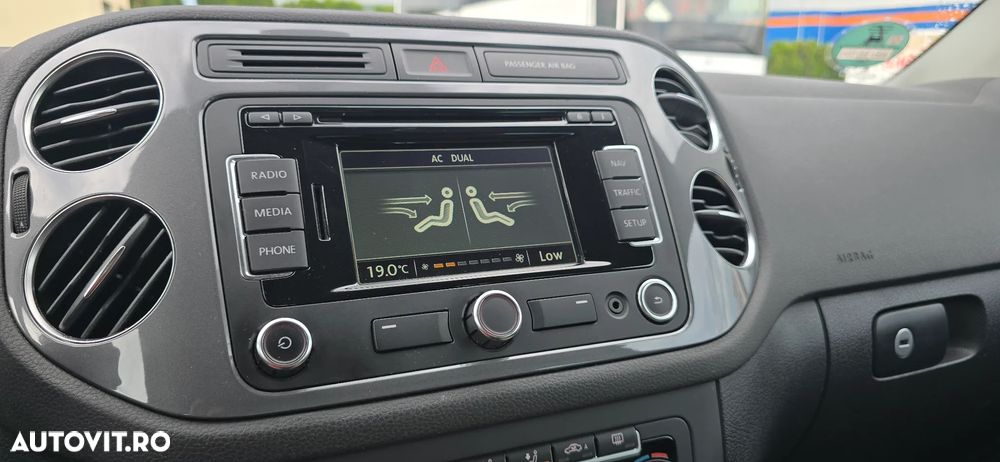 Volkswagen Tiguan - 20