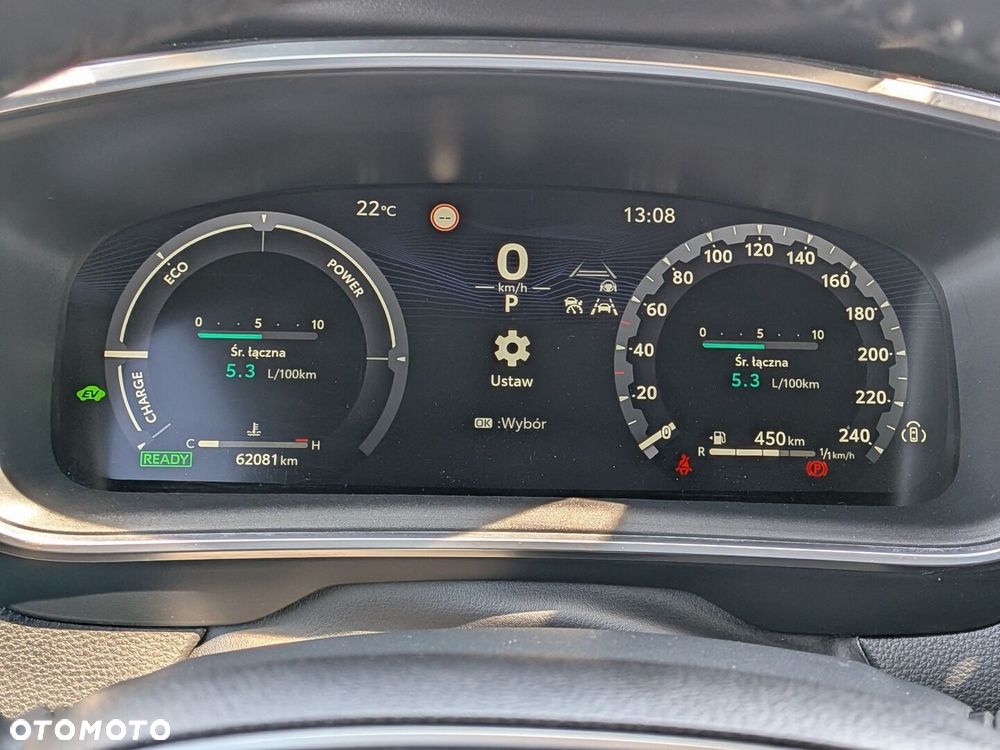 Toyota Corolla 1.8 Hybrid Comfort - 18