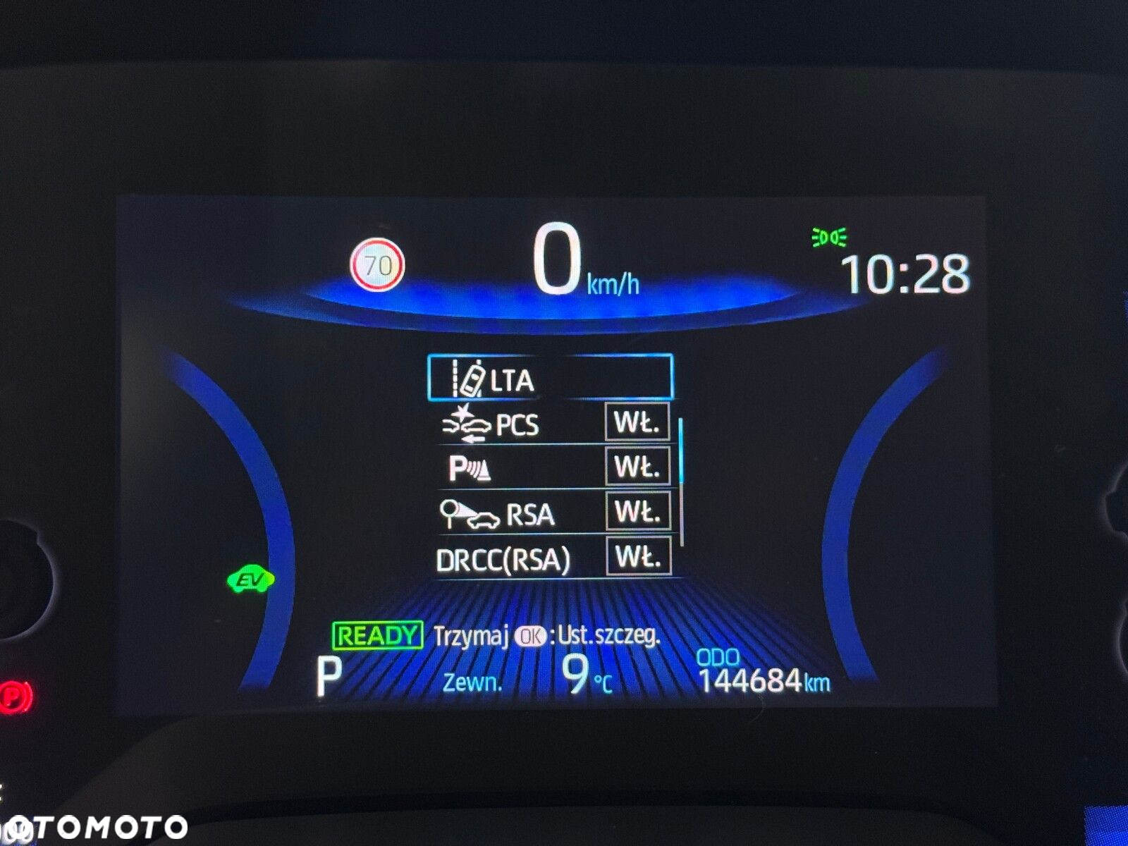 Toyota Corolla - 25