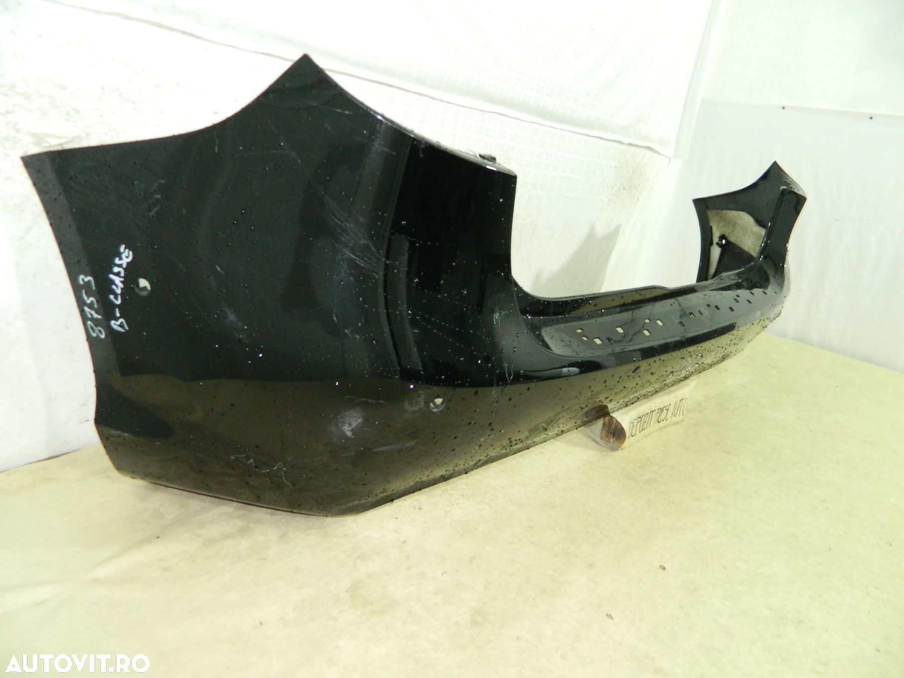 Bara spate Mercedes B-Class, 2013, 2014, 2015, 2016, 2017,, A2468853525 - 8