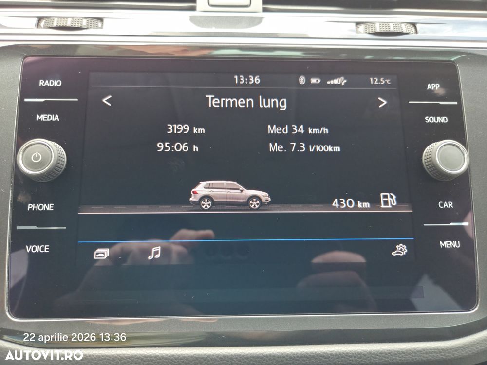 Volkswagen Tiguan - 7