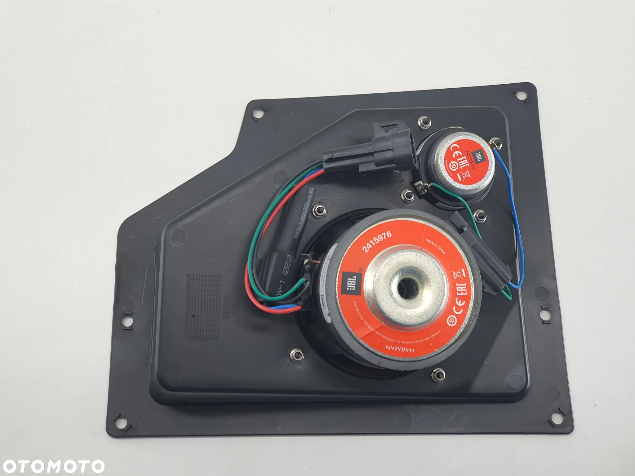 GLOSNIK GLOSNIKI JBL STAGE POLARIS RZR RANGER XP - 7