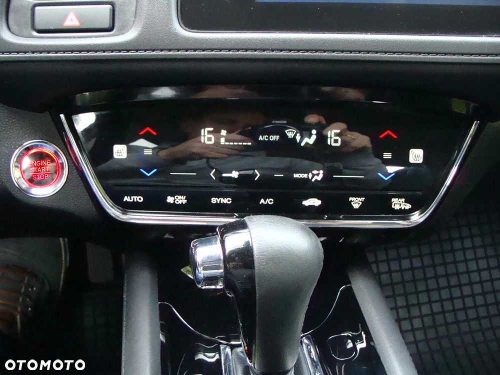 Honda HR-V 1.5 Executive (ADAS / Connect+) CVT - 24