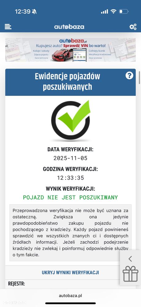 Volkswagen Tiguan 1.4 TSI BlueMotion Technology Lounge Sport & Style - 26