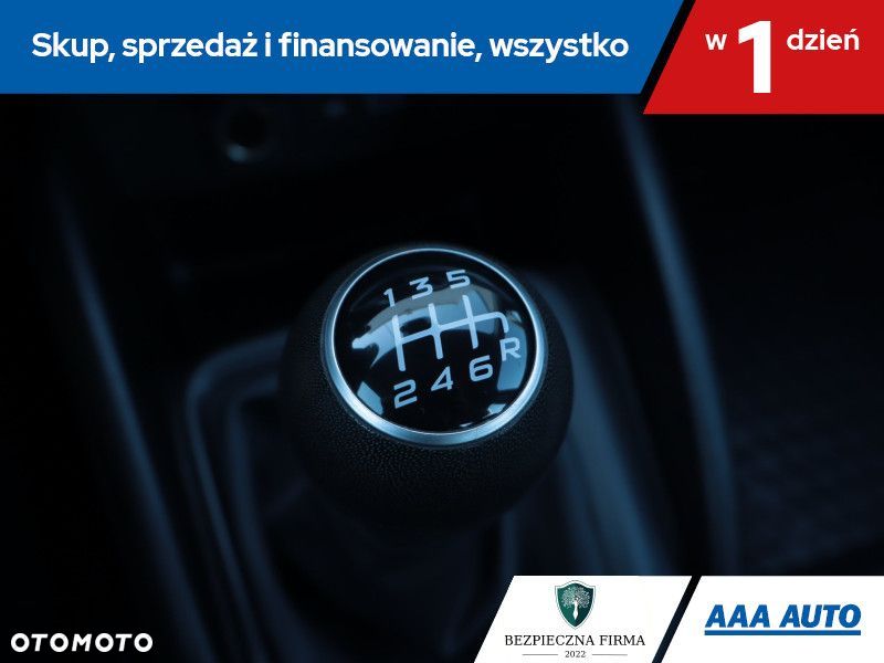 Fiat Tipo - 18