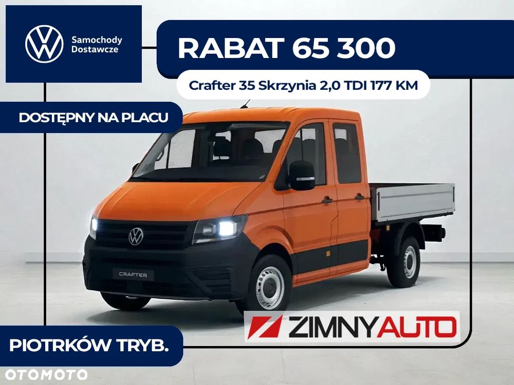 Volkswagen Crafter 35 - 2