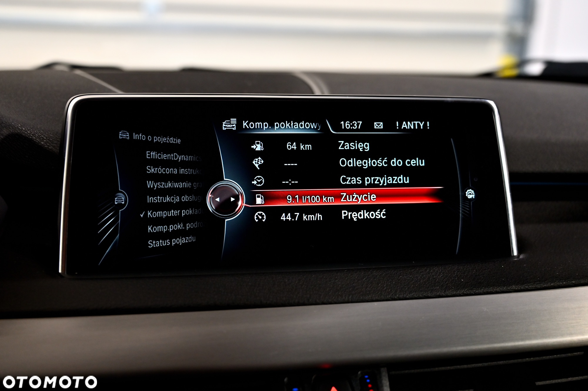BMW X5 xDrive25d - 23