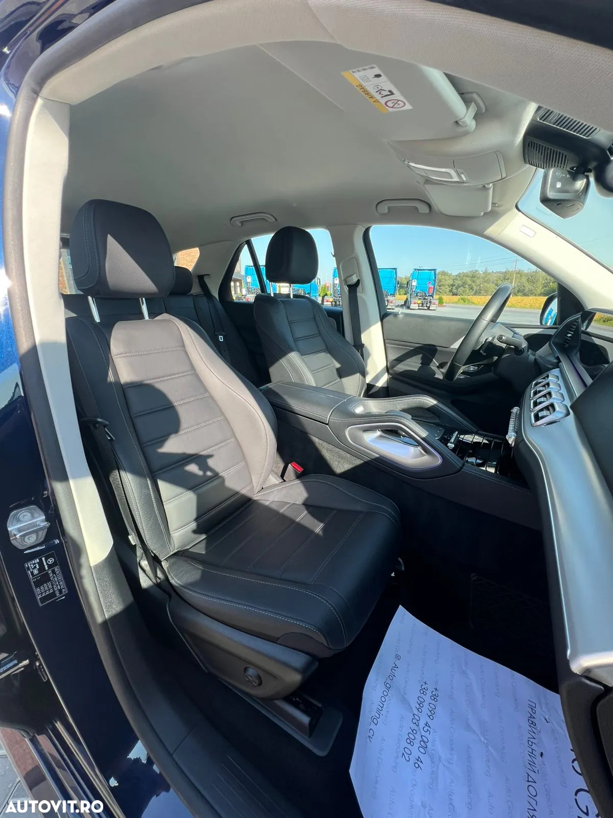 Mercedes-Benz GLE - 5