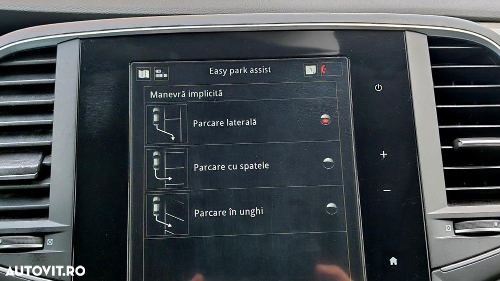 Renault Talisman ENERGY TCe 200 EDC INITIALE PARIS - 21